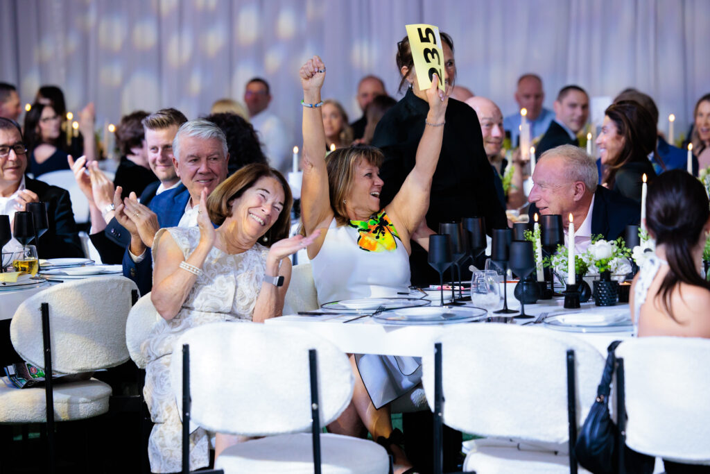 Gala and Auction 2026
